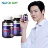 Nutri D-Day 뉴트리디데이 프리미엄 루테인 오메가3 골드 90캡슐 x 2병 Nutriday Premium Lutein Omega-3 Gold 90 Capsules x 2 Bottles
