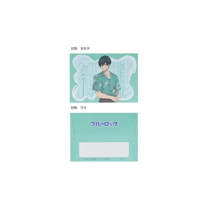 Sunstar Stationery Blue Rock Letter Set, Mini, Rin S8907501