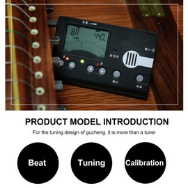 Guzheng Tuner, MT 70B Digital Metronome Tuner Generator Guzheng Tuner with Large LCD Display