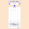Print of "Addition of Calculation" 2 Digit Addition (30 Sheets)