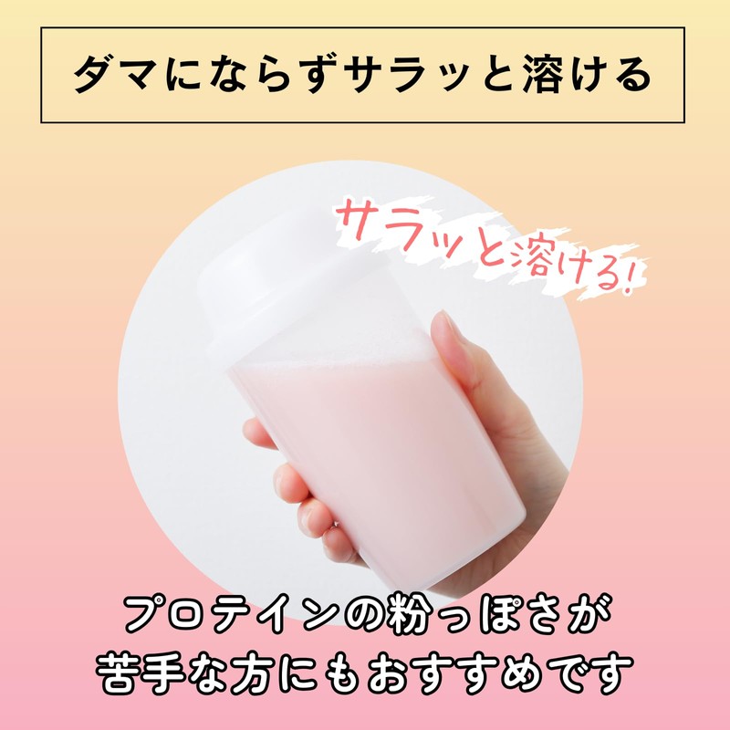 プロテイン ホエイ ソイ 女性向け QPB クイーンズ プロテイン ベース 600g ダイエット