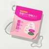 CKD Retino Collagen Small Molecule 300 Pore Tightening Mask Sheet