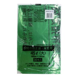 Amagasaki City Designated Trash Bags for Home Use, Large, 10.7 gal (45 L), Pack of 30