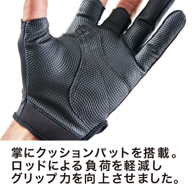 VARIVAS VAG-28 Dry Gloves, Black, LL Size