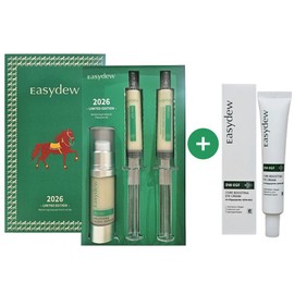 EasyDew EZDew Dark Spot Ampoule EGF Melatoning One-Day Ampoule Gift Set + 1 Eye Cream / 이지듀 기미 앰플 EGF 멜라토닝 원데이앰플 기프트세트+아이크림 1개