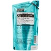 モッズ・ヘア アクアクリア 集中保湿コンディショナー つめかえ用 350ml