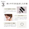 AGETUYA Cordless Mini Brush Iron Plus Pink [With Heat Resistant