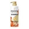 Acondicionador Antiquiebre Pantene Biotinamina B3 510 Ml