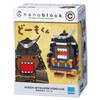 Kawada CN-26 Nanoblock Character Nano Akechi Mitsuhide Doomo-kun