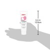 Pigeon Baby Cream, 1.8 oz (50 g) (0 months and