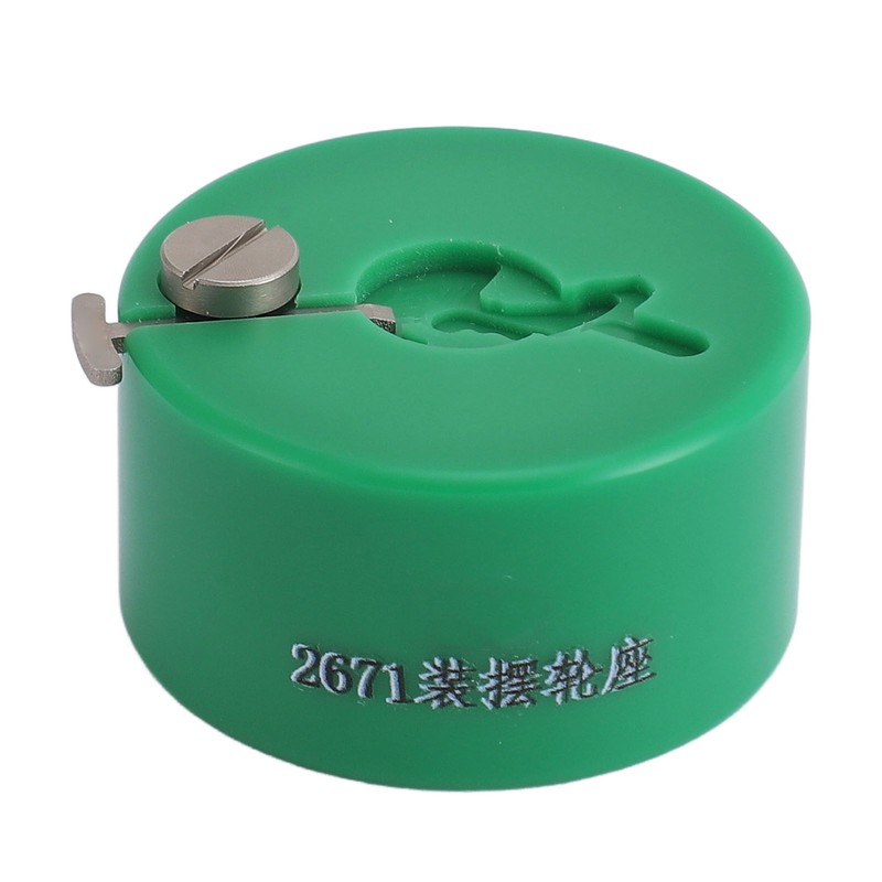 Watch Balance Wheel Holder Clamp for 2671 Movement Assembly Part