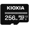 KIOXIA (Formerly Toshiba Memory) KTHN-MW256G Micro SDXC Card, 256 GB,