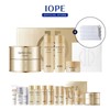 (eTV) IOPE Super Vital Cream Set + Additional Components +