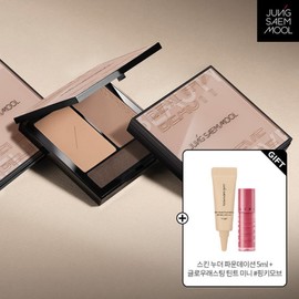 Jung Saem Mool 정샘물 아티스트 페이스 팔레트 컨투어 Gift Jung Saem Mool Artist Face Palette Contour Gift