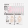 COSRX Peptide Gel Mask 3 sheets x 6 + Arbutin