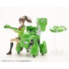 Kotobukiya Maruttoys Tamtou Type-S (Green Ver.) Plastic Model Kit
