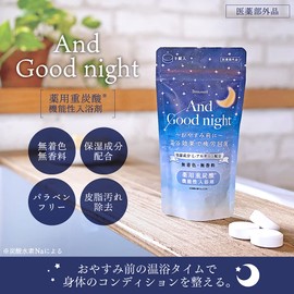 Beauwell & Goodnight Medicated Bath Salt, Bicarbonate, 0.5 oz (15 g) x 9 Tablets, Set of 3 Bags, Quasi Drug, Bath Salt, Carbonated Bath