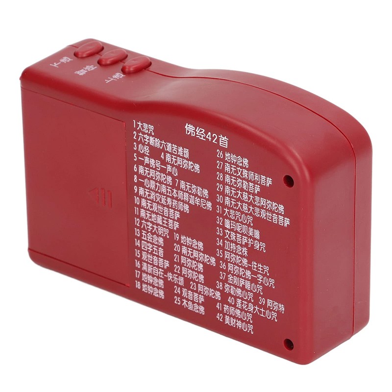 Hztyyier Buddhist Prayer Machine, Buddha Player Buddha Sleeping Sound Machine