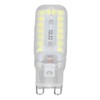 6pcs G9 LED Bulbs 7W Dimmable 360° Illumination Replacement Light