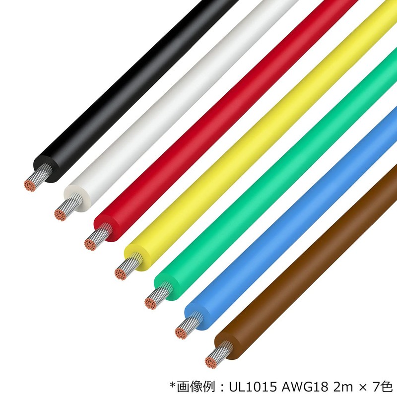 Kyowa Harmonet UL1015 AWG18 Heat Resistant Vinyl Insulated Wire, 32.8