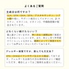 naturich totonoe (ととのえ) 90粒 女性のためのゆらぎケア サプリ GLA DHA EPA DPA