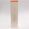 Ota Oil Malta Perilla Oil 6.4 oz (180 g)