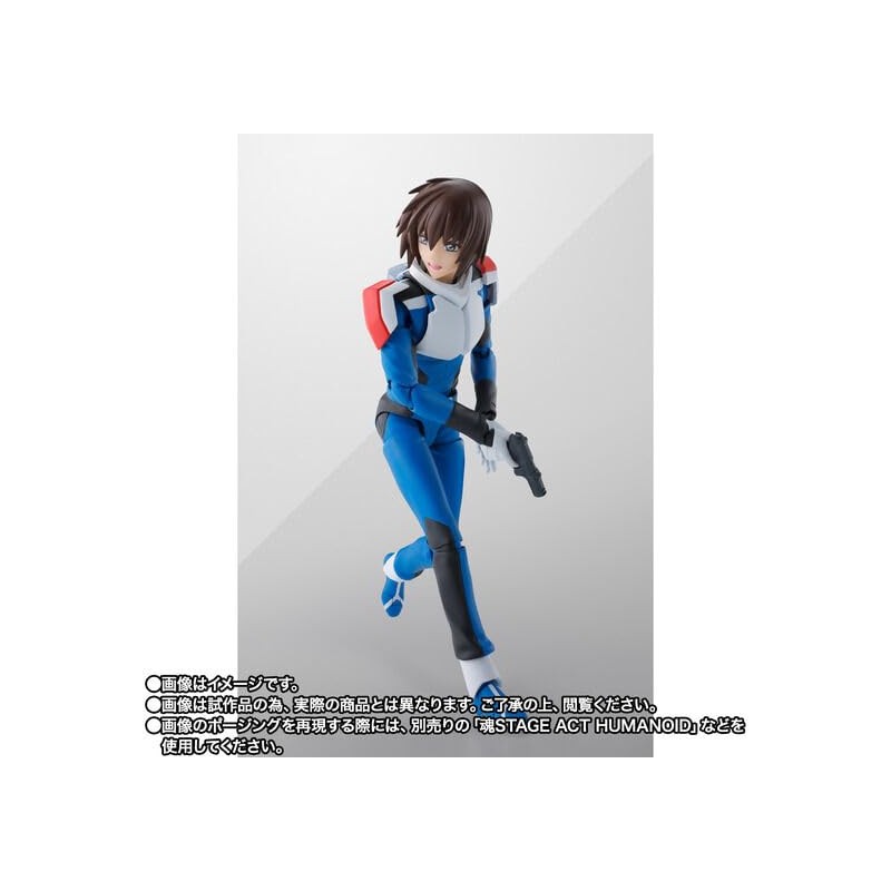 S.H.Fig uarts Kira Yamato (Compass Pilot Suit Ver.)