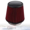 4 Inch Cone Filter, Akozon Car Air Filte, 100mm/3.9in Universal
