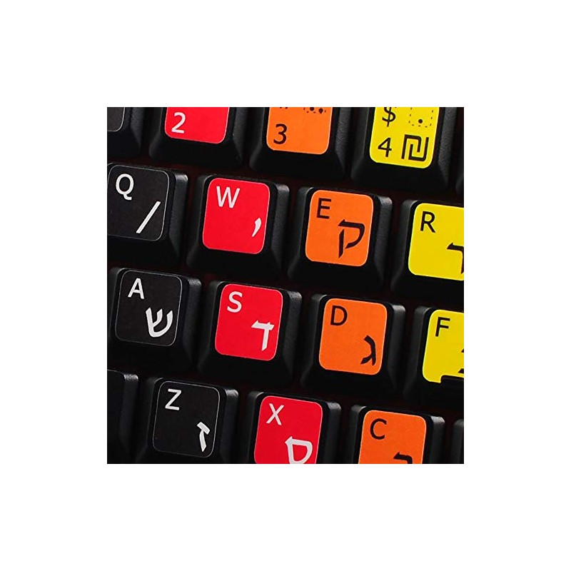 Learning English Hebrew with NIKUD Colored New Keyboard Decals