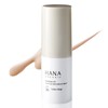 HANA ORGANIC WEAR LUO UV Sunscreen Makeup Base Daytime Serum