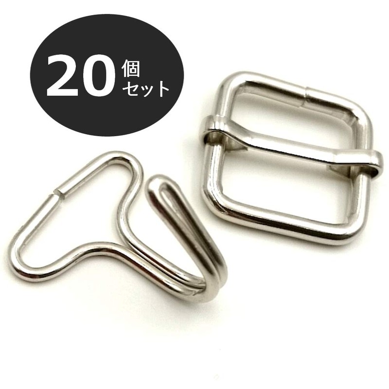 (TUISKU) Rubber Rope Hardware Hook Buckle 0.8 inch (20 mm)