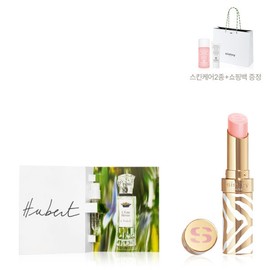 (Live) Phyto lip balm 3g 3 crush / (라이브)휘또 립 밤 3g 3 crush