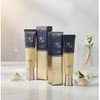 Sooryehan Jau Luxury Gin Anti-Wrinkle Cream 35ml x 2 /