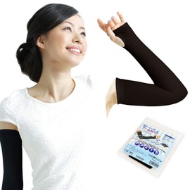 Yumehan Cooling Arm Cover, UPF 50+ UV Protection, Up to 99.9%, Absorbent, Quick Drying, Xylitol, Vaporization Heat Cooling, Genuine Product, Quick and Refreshing Arm Cover, Finger Holes, Left and Right Set for Both Arms, Black