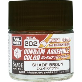 GSI Creos NGA202 Water-Based Color Series, Gundam Assemble Color, Shade Brown, For Brush Painting, 0.3 fl oz (10 ml), Hobby Paint