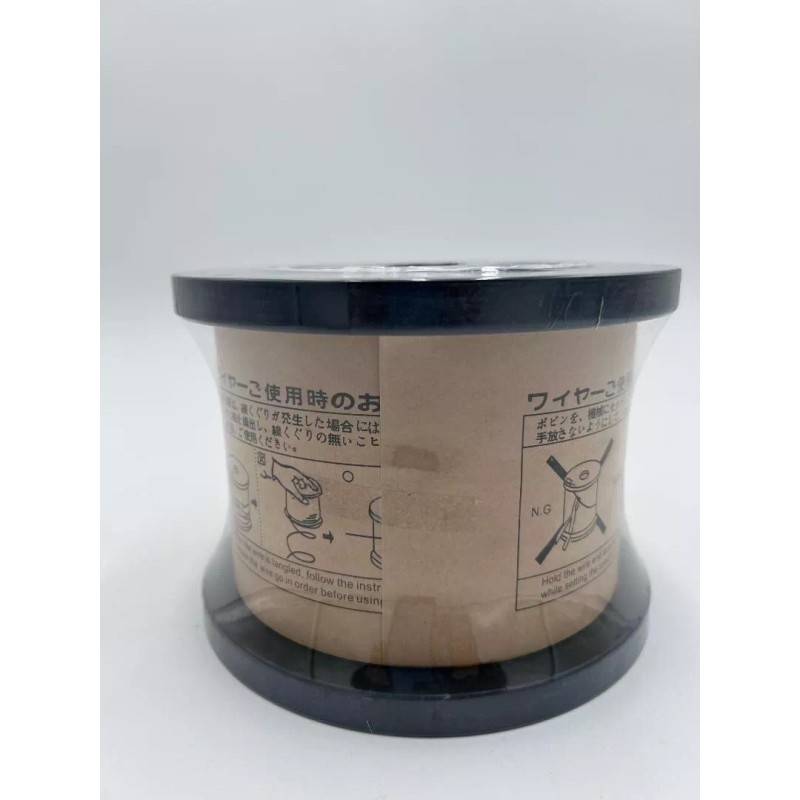 EDM WIRE , HARD , 5KG , 0.30 SIZE ,