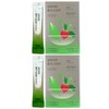 Glute Vegetable Starter Dietary Fiber Yogurt Flavor, Total 28 Packets / 글루어트 베지스타터 식이섬유 요구르트맛 총 28포