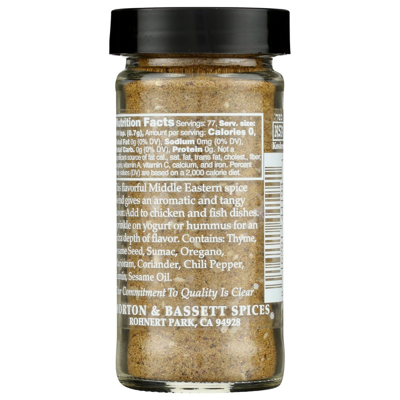 Morton & Bassett Za’atar Seasoning, 1.9oz – Salt-Free, Non-GMO, Kosher,