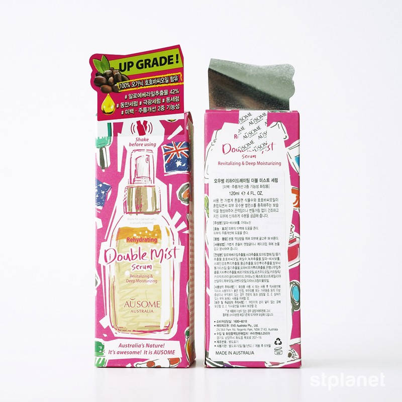 Oh some O’Some Rehydrating Double Mist 120ml / 오우썸 리하이드레이팅
