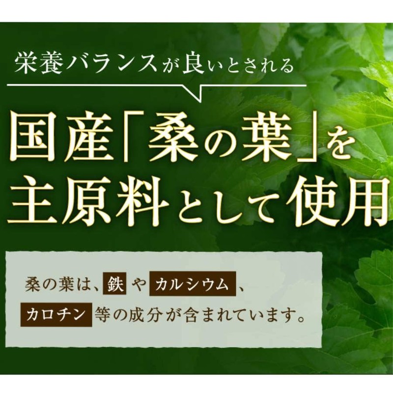 万田酵素 2箱セット （30袋×２） 万田酵素 配合 おいしい青汁 乳酸菌 父の日 粉末 スティック