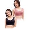 Viage Beauty Up Night Bra, High Sides Design, Wireless, Back