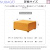 NUBAGO Ottoman Cover Square Footrest Cover Stretch Fit Removable Pedal