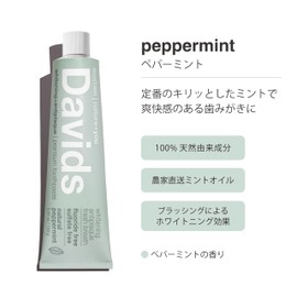 Davids Whitening Tooth Paste (Peppermint) 5.8 oz (149 g) x 2 Pieces