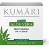 KUMARI Moisturizing Day Cream, 50 ml