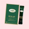 ALLBARUN 파로 효소 골드 3g x 30포 1개 써클 4440224 ALLBARUN Paro Enzyme Gold 3g x 30 Sachets 1 Pack Circle 4440224