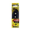 Mass Pro 2SPTDW-P 4K / 8K Broadcasting Compatible, All Terminal