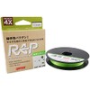 Rapala Rap Line PE 492 ft (150 m) No. 0.3