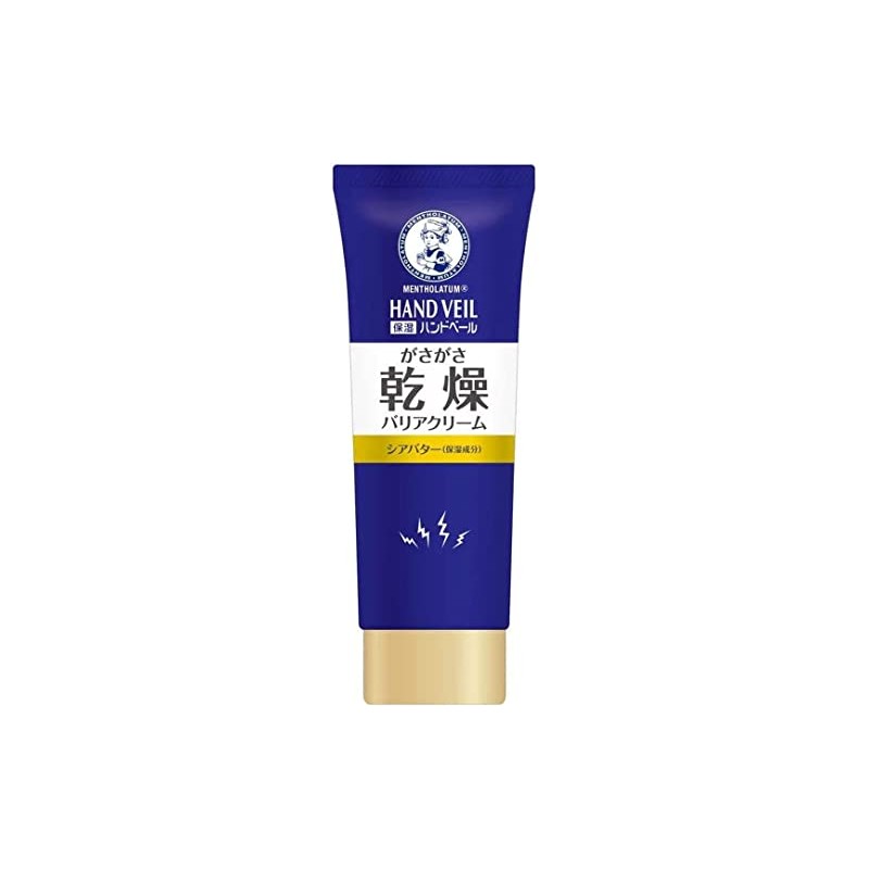 [Value Set of 4] Mentholatum Hand Veil, Thick Cream 2.5