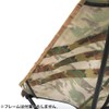 Helinox 19755015019000 Advanced Tactical Chair Skin, Multi Camo