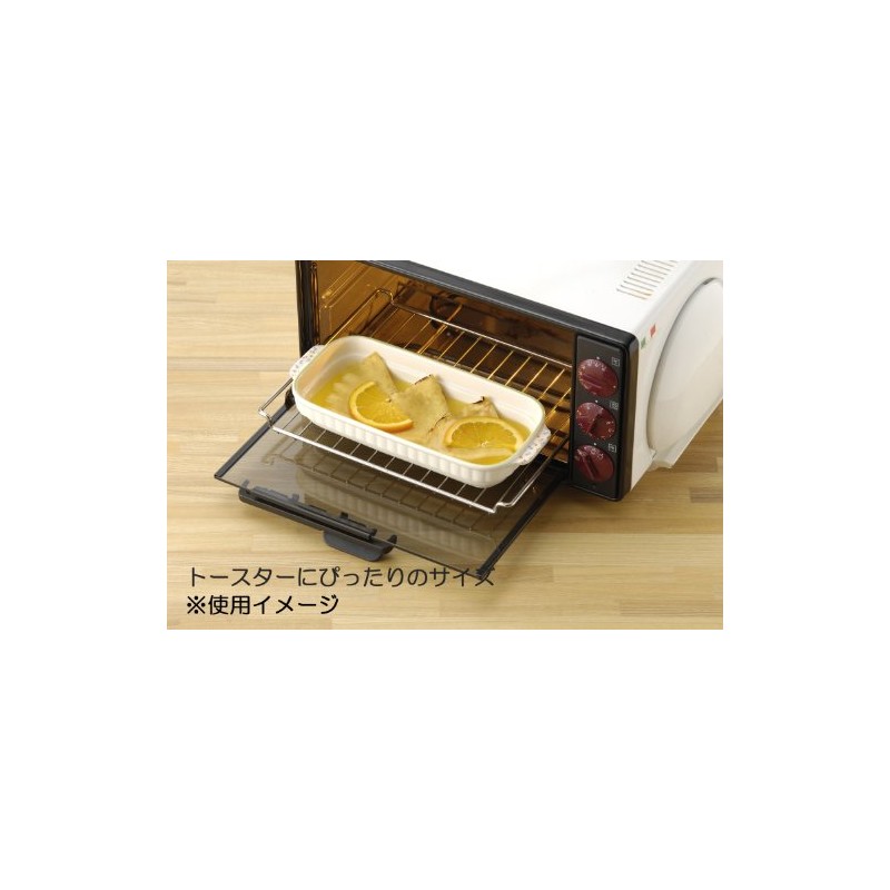 Sanpoto Banko Ware 14069 Long Angle Gratin Plate, Brown, Mocha